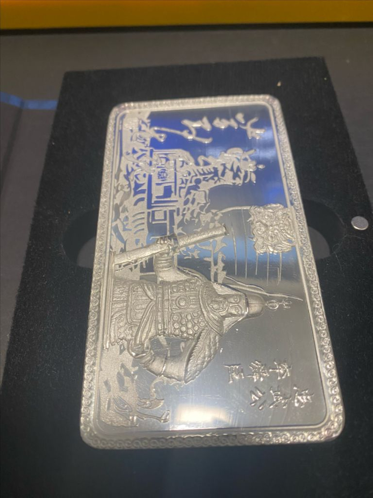 [고급 프레스형]실버바 1kg 국제금거래소 999.9 팝니다--1