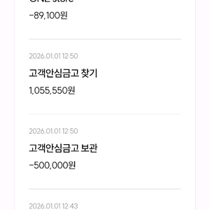 컬쳐랜드 문화상품권 92% 구매합니다. 이미지