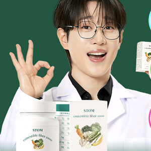 스톰 식이섬유정 1000