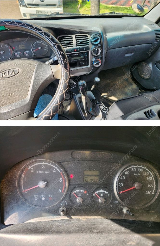 봉고3덤프 (4륜) 이미지