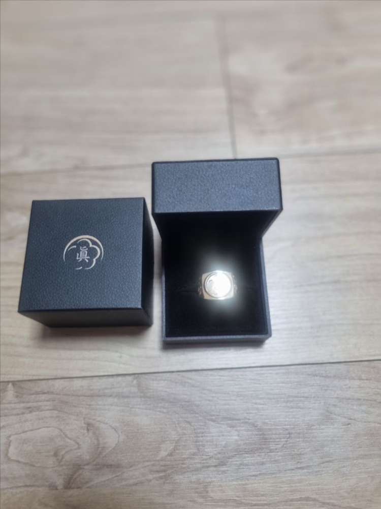 미사용 외모지상주의 진랑 반지 이미지