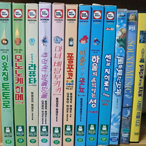 지브리dvd 9종셋