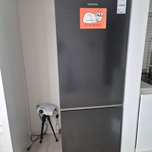 상성 2도어 냉장고