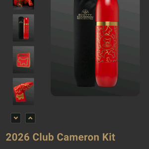 스카티카메론 26 멤버키트 이미지