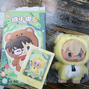 코난 곰인형 아무로 토오루 후루야 레이 버본 안기준 누이 이미지