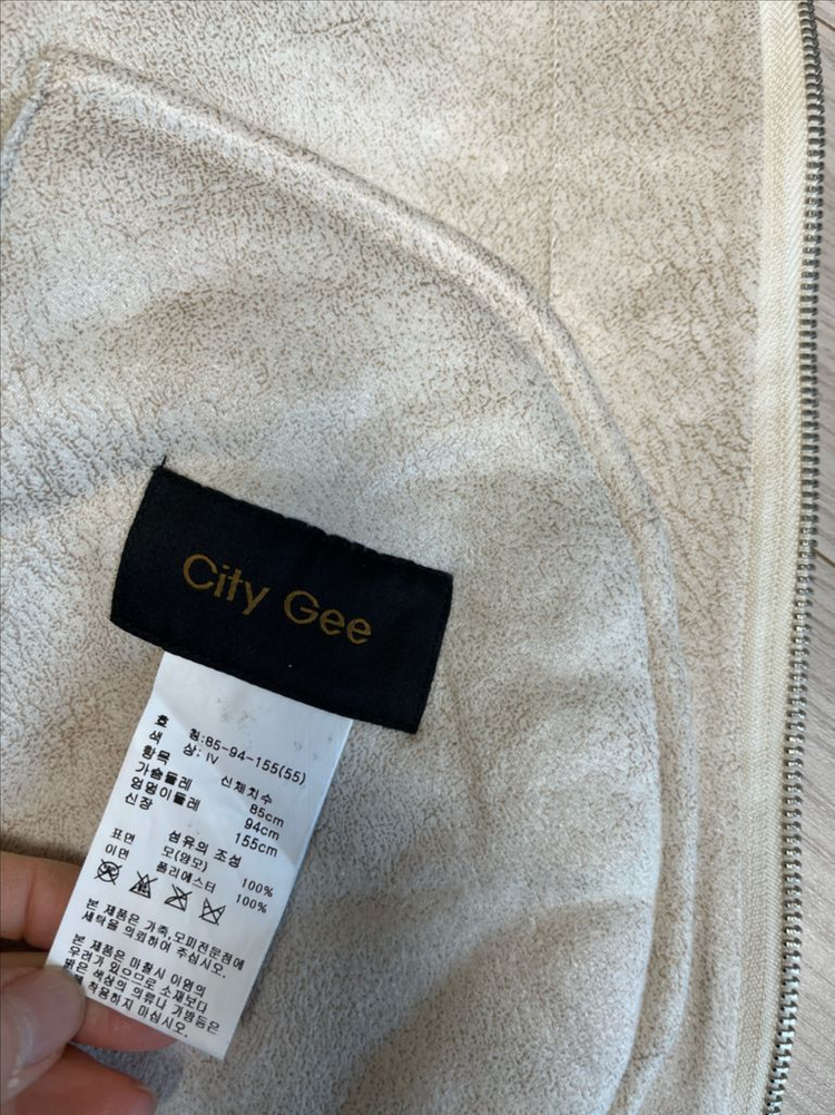 씨티지 양털 베스트--4