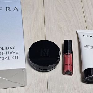 헤라 홀리데이 머스트 해브 3종 키트