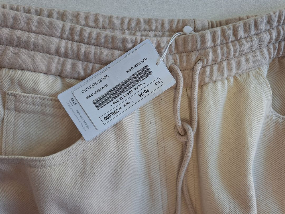 아떼바네사브루노 팬츠 새상품--2