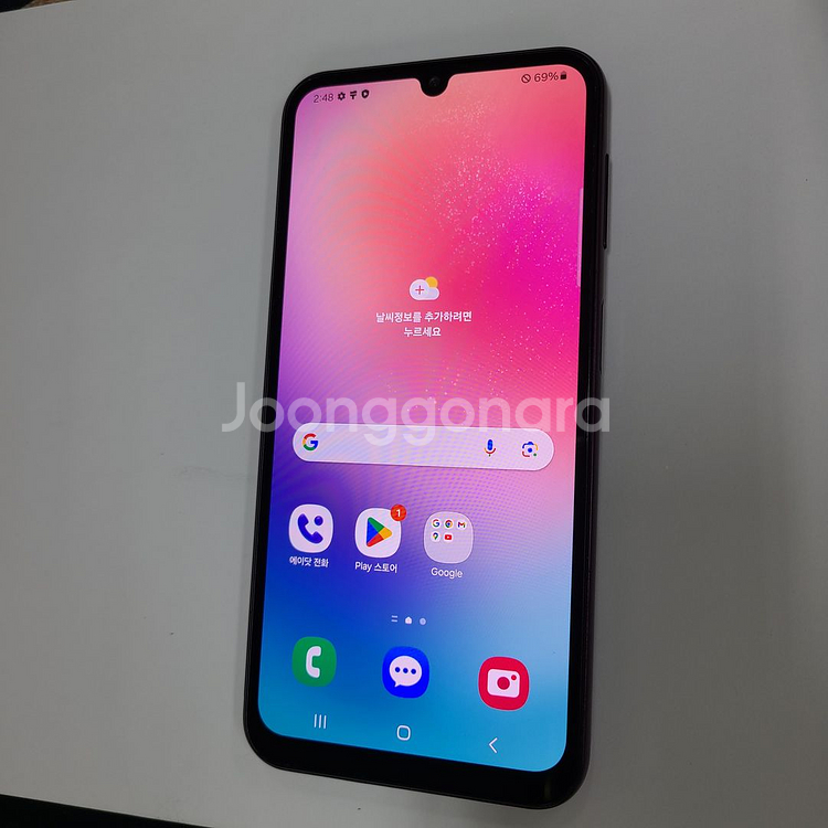 갤럭시 A24(A245N) 128 버건디 SK S급 209582--1