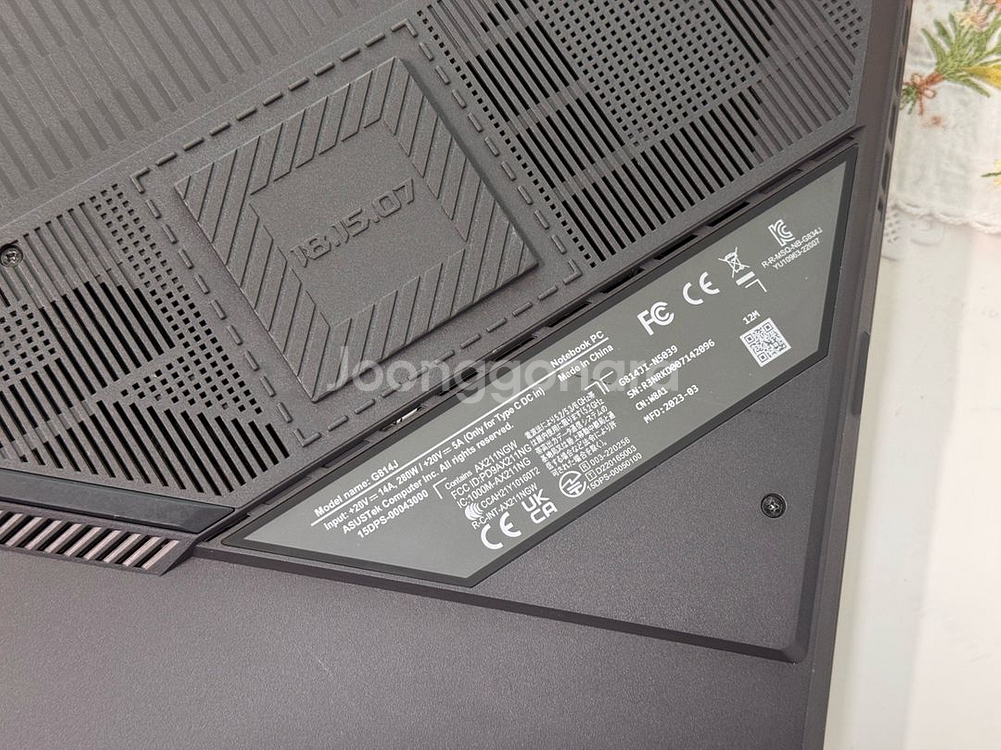 ROG 스타릭스 G18 i7, RTX 4070 게이밍 노트북--3