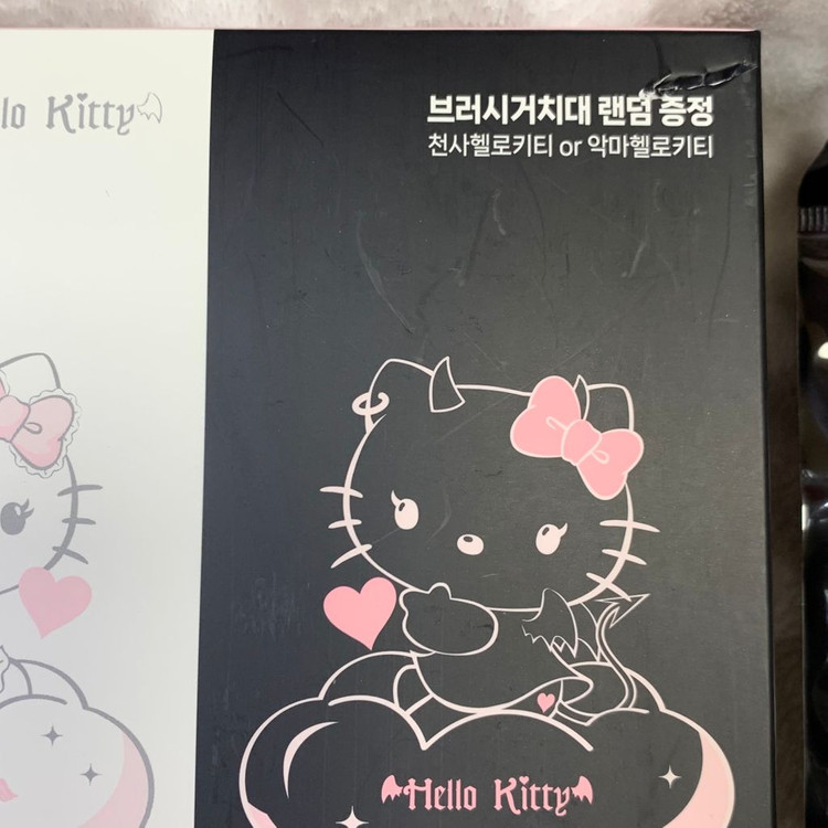 필리밀리 헬로키티 콜라보 제품들(4종류) 이미지