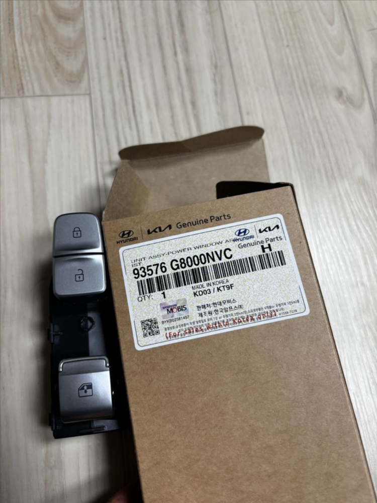 더뉴그랜저 캘리 운조 스위치--2