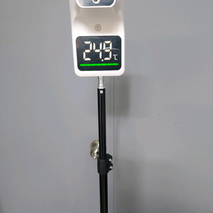 비접촉 체온 감지기