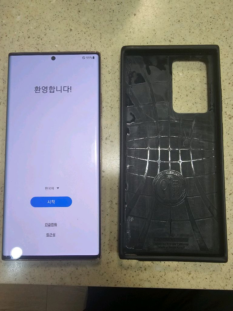 갤럭시 노트20 울트라 기스없음--0