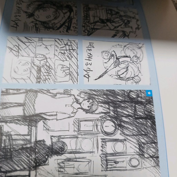 신카이 마코토감독 명작 애니메이션dvd 3종세트 이미지