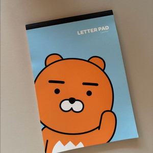 카카오프렌즈 편지지