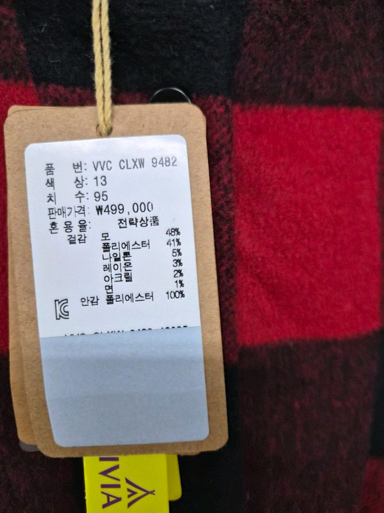 비비올리비아 후드체크 아우터--2