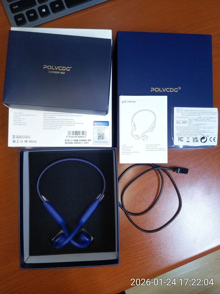 POLVCDG X7 / 골전도 수영 이어폰--1