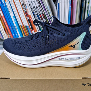 미즈노 네오비스타2 275