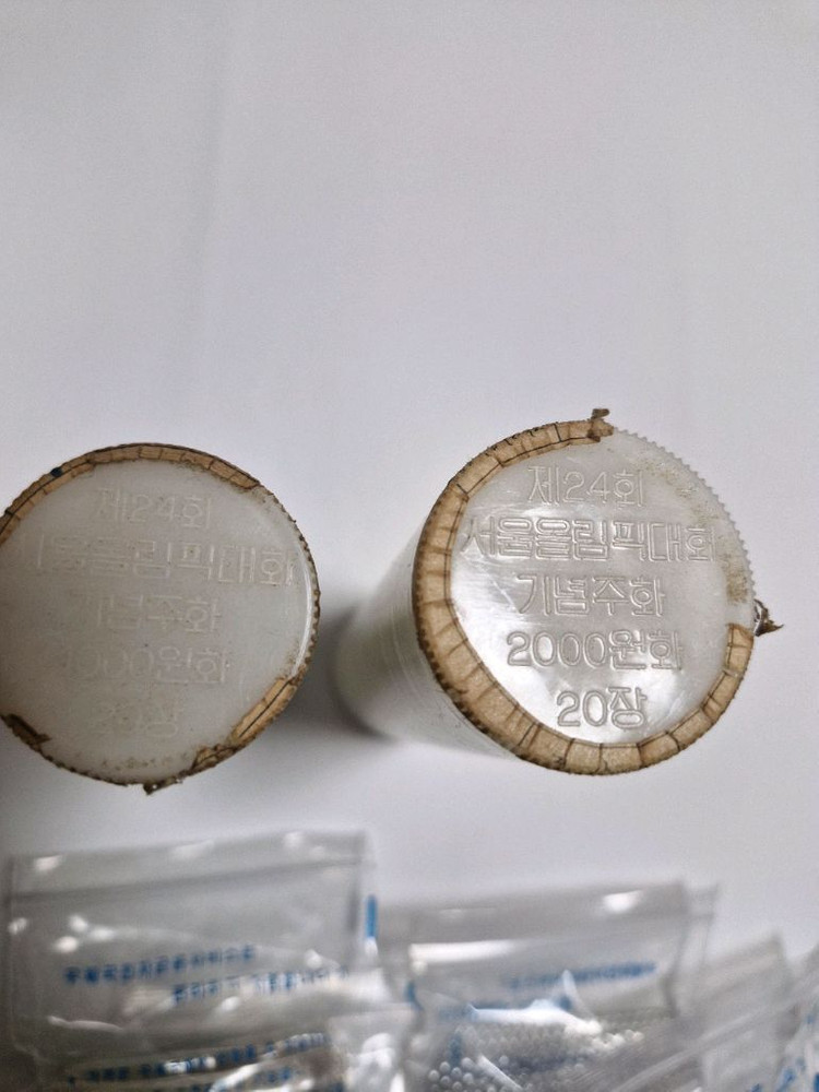 88서울올림픽 기념주화 1000원화 20장세트(관봉) 및 2000원화 20장(관봉)세트--1