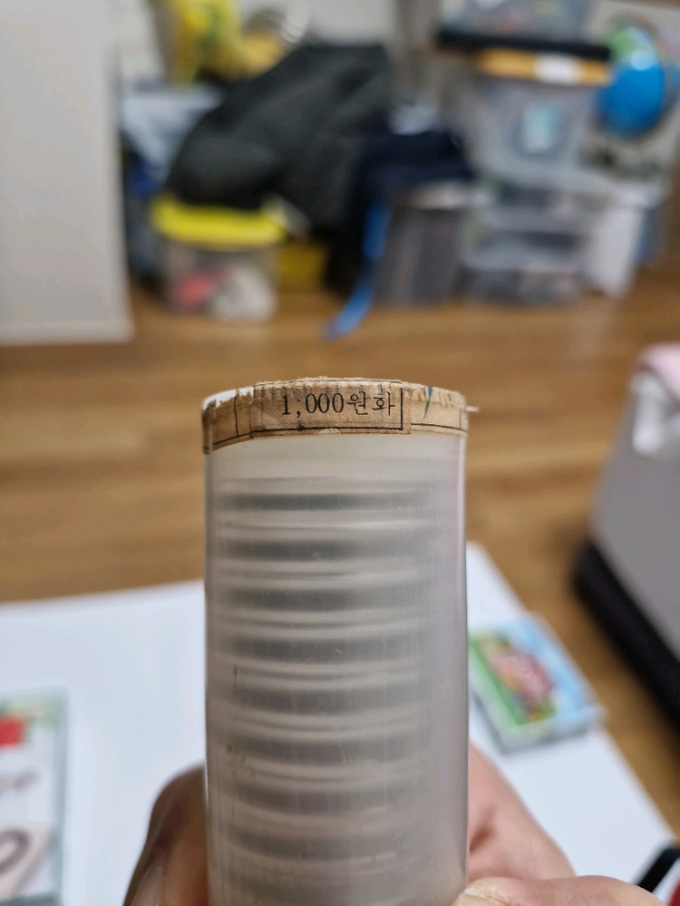 88서울올림픽 기념주화 1000원화 20장세트(관봉) 및 2000원화 20장(관봉)세트--4