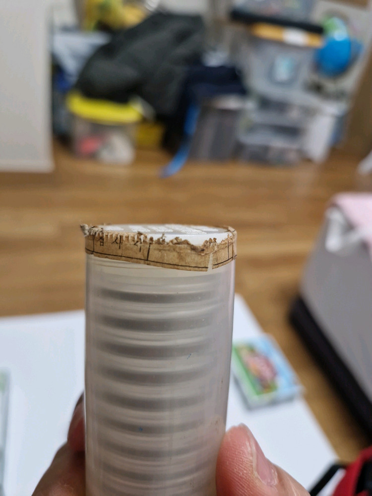 88서울올림픽 기념주화 1000원화 20장세트(관봉) 및 2000원화 20장(관봉)세트--5