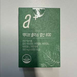 뉴트리모어 액티브 플러스 엽산 800 3박스 + 낱개