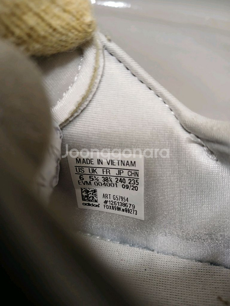 아디다스 오즈위고 셀록스 240--9