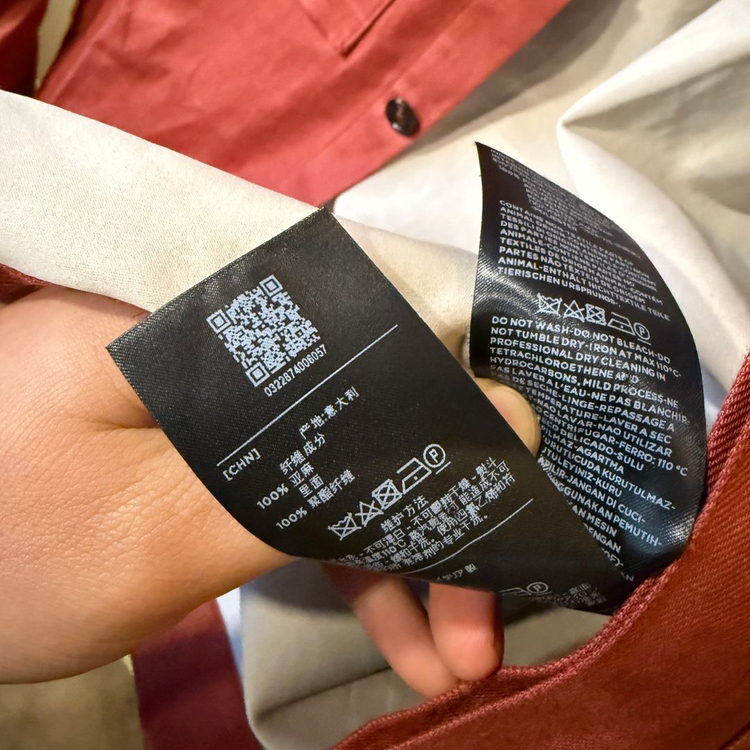제냐 23 S/S 오아시 리노 브릭 셔츠 자켓 이미지