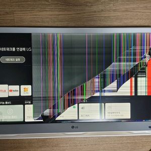 스마트 룸앤티비 부품용