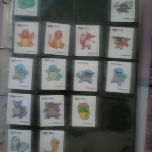 포켓몬스터 띠부띠부씰+드래곤볼씰팝니다. 이미지