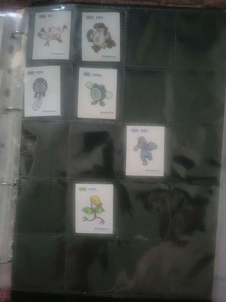 포켓몬스터 띠부띠부씰+드래곤볼씰팝니다. 이미지