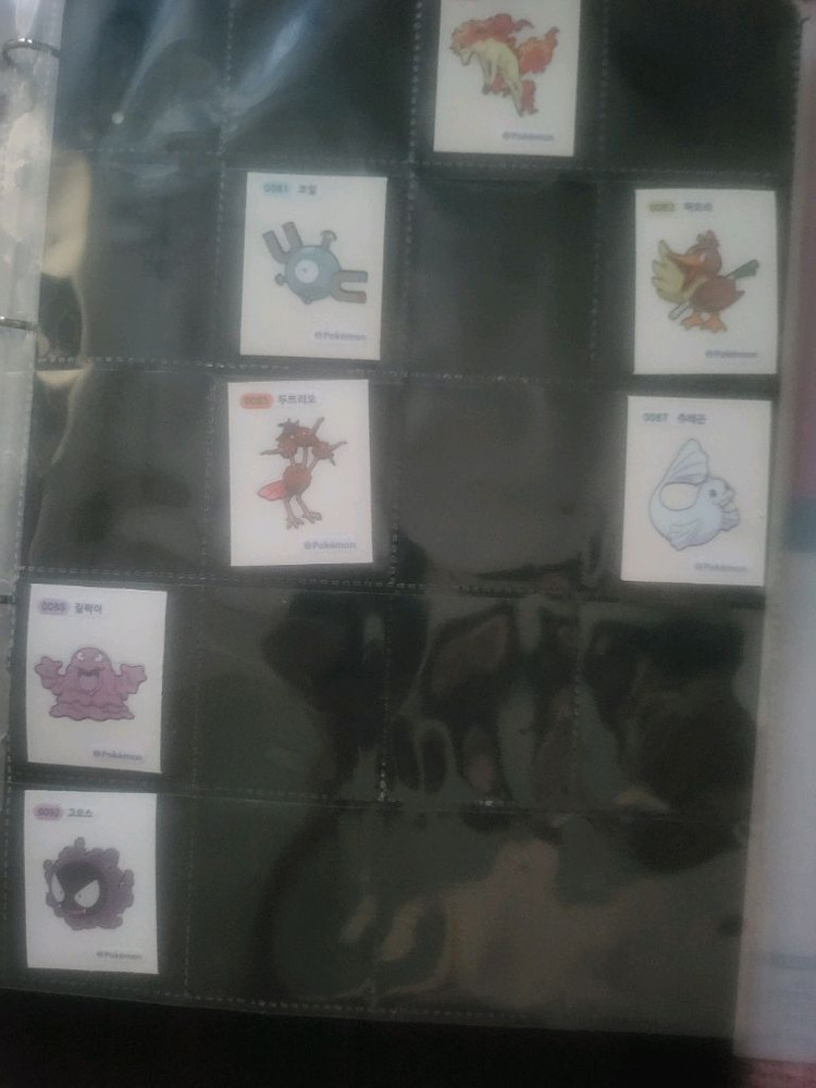 포켓몬스터 띠부띠부씰+드래곤볼씰팝니다. 이미지