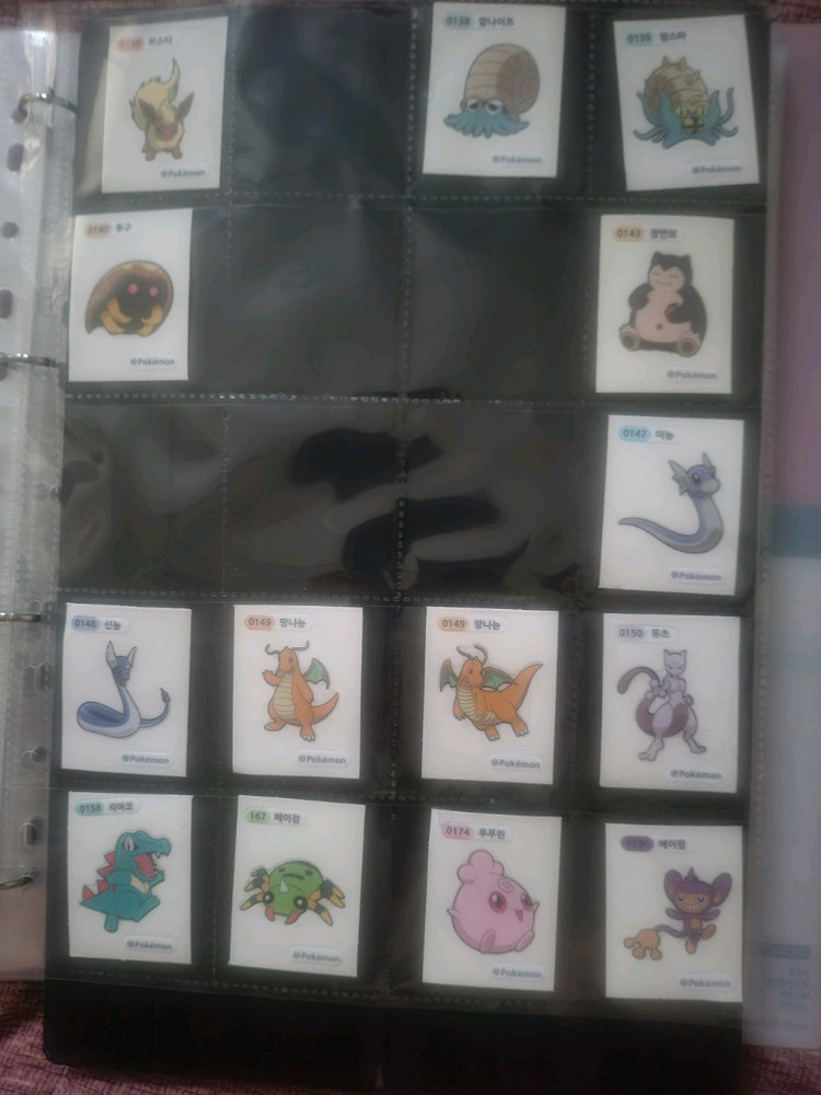 포켓몬스터 띠부띠부씰+드래곤볼씰팝니다. 이미지