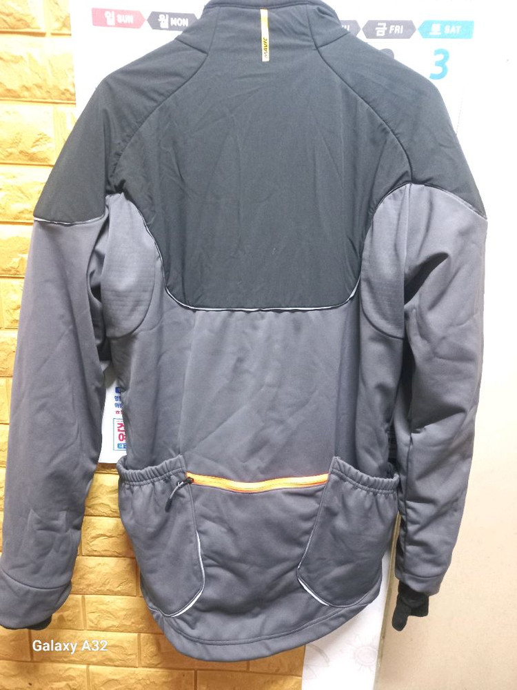 마빅 자전거자켓 m사이즈--1