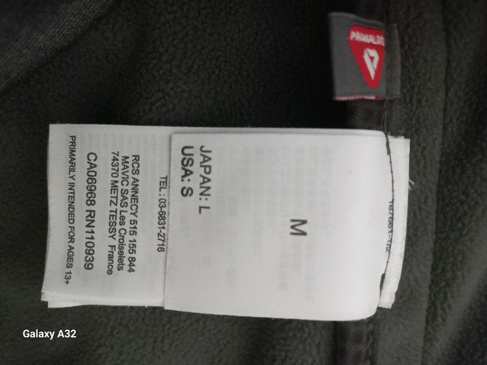 마빅 자전거자켓 m사이즈--4