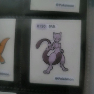 포켓몬스터, 드래곤볼띠부띠부씰 이미지