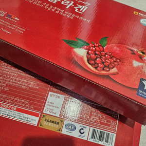 석류콜라겐 젤리스틱 30 2박스