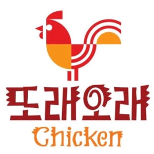 또래오래 치킨 갈릭반 핫양념반 + 콜라 1.25L