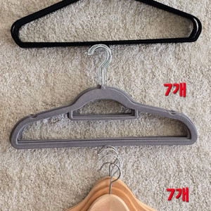 논슬립,원목 옷걸이 20개 일괄 판매