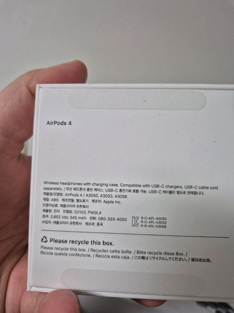 무선 이어폰 프로4 노캔x--1