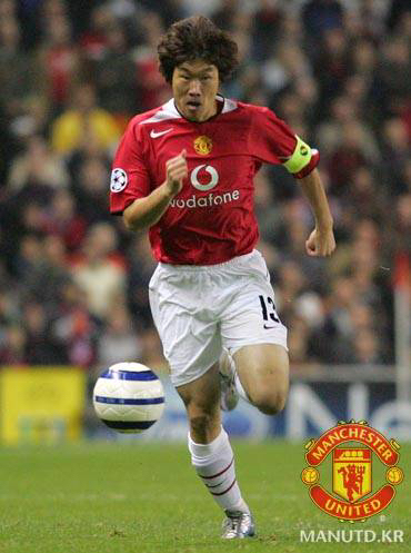 [새상품] 맨체스터 유나이티드 04-06 박지성 유니폼 (친필 사인)--9