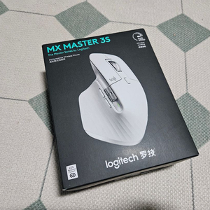 MX MASTER 3S 마우스 팝니다 이미지