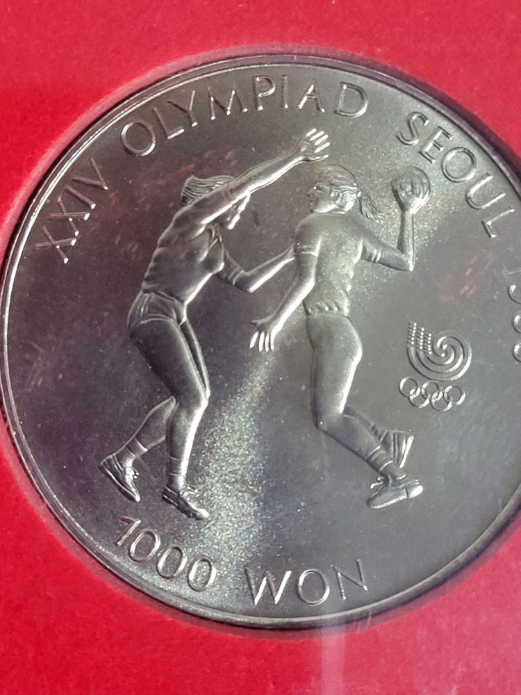 88 서울 올림픽 기념주화 1000원 2종 세트--2
