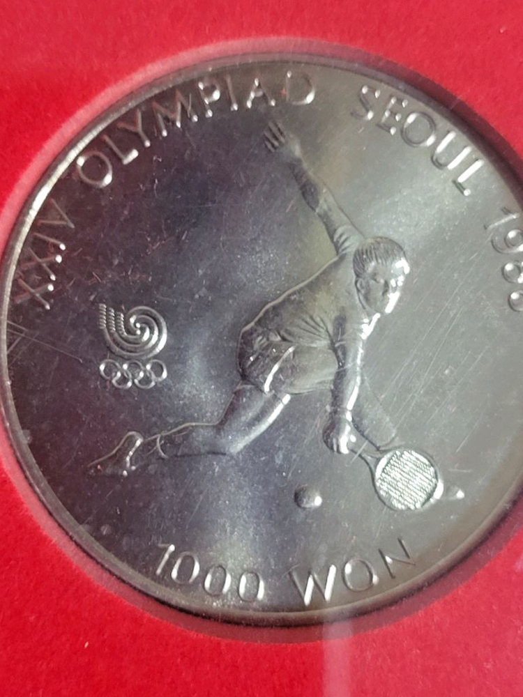 88 서울 올림픽 기념주화 1000원 2종 세트--3