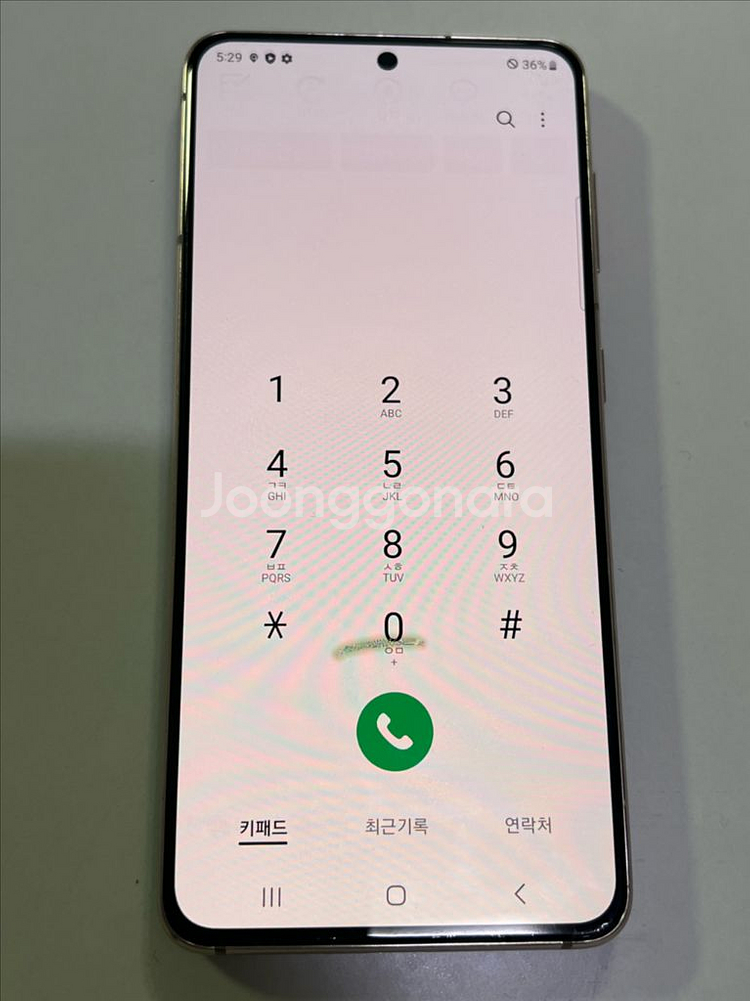 갤럭시 S21 256gb--2