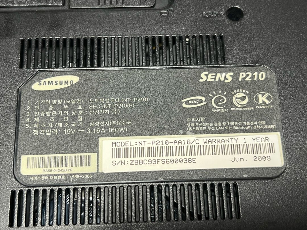 [인강/동영상] 삼성 노트북 SENS P210--5