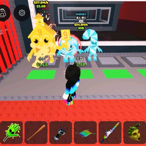 브레인롯훔치기