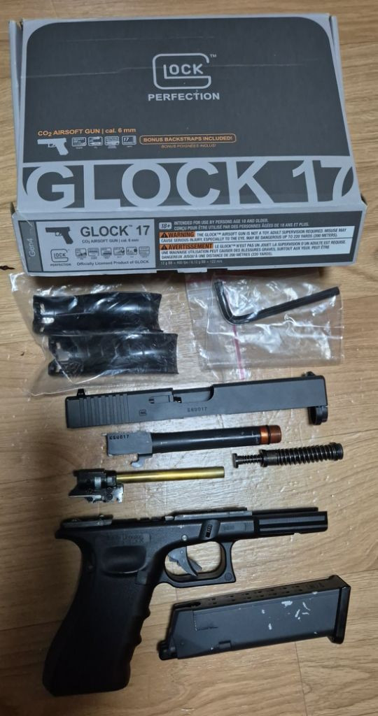 우마렉스 GLOCK 17 Gen4 이미지