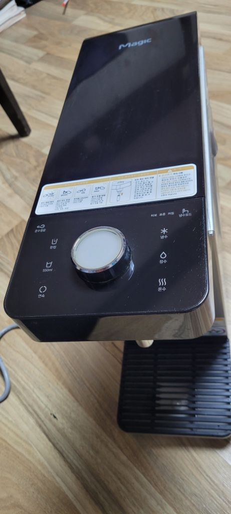 고장 보상용 SK매직 직수 냉온정수기--1